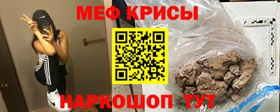 ALPHA-PVP Лесосибирск