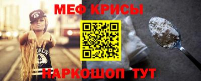 MDMA Premium VHQ Ливны