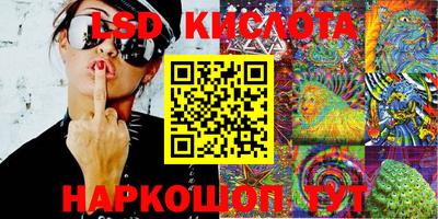 MDMA Premium VHQ Ливны
