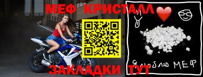 ALPHA-PVP Лесосибирск