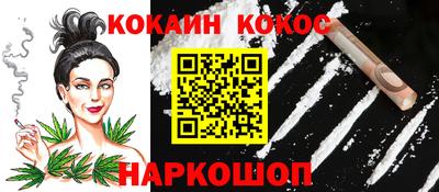 MDMA Premium VHQ Ливны