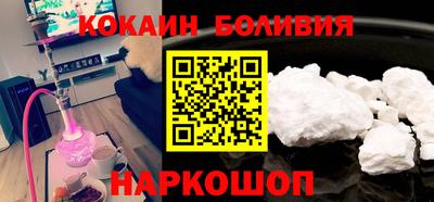 марихуана Ликино-Дулёво