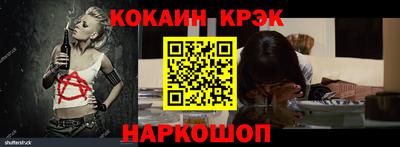 ALPHA-PVP Лесосибирск