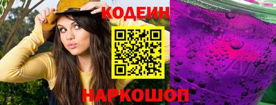 MDMA Premium VHQ Ливны