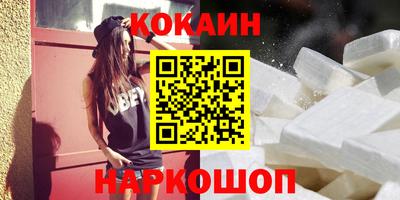 MDMA Premium VHQ Ливны