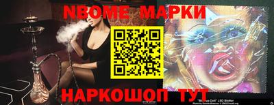 MDMA Premium VHQ Ливны