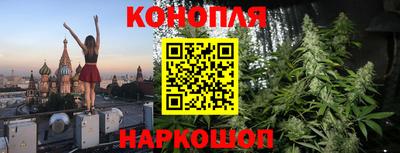 ALPHA-PVP Лесосибирск