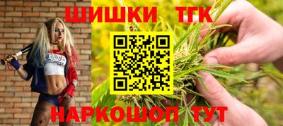 MDMA Premium VHQ Ливны