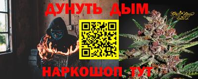 ALPHA-PVP Лесосибирск