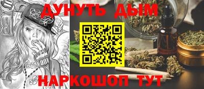 MDMA Premium VHQ Ливны