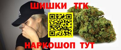 ALPHA-PVP Лесосибирск