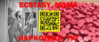 ALPHA-PVP Лесосибирск