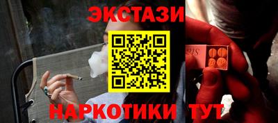 MDMA Premium VHQ Ливны