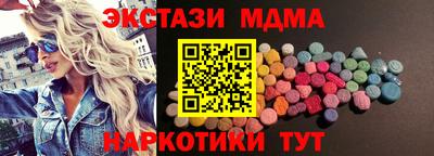 марихуана Ликино-Дулёво