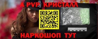 MDMA Premium VHQ Ливны