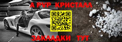 марихуана Ликино-Дулёво