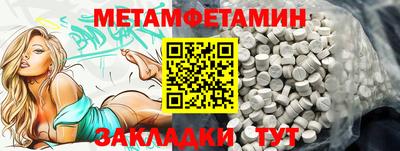 MDMA Premium VHQ Ливны