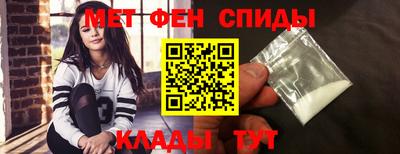 марихуана Ликино-Дулёво