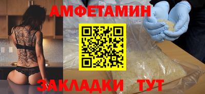 марихуана Ликино-Дулёво