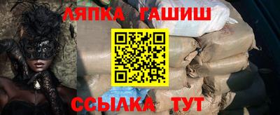 MDMA Premium VHQ Ливны