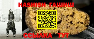 MDMA Premium VHQ Ливны
