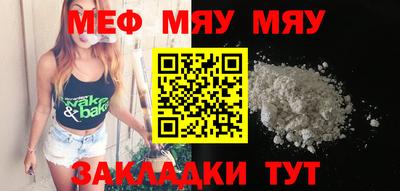 MDMA Premium VHQ Ливны