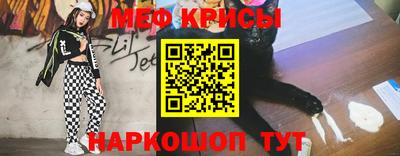 марихуана Ликино-Дулёво