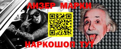 MDMA Premium VHQ Ливны