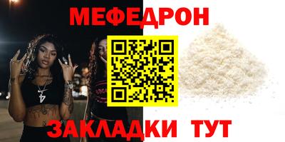 MDMA Premium VHQ Ливны